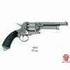 Револьвер Le Mat, Гражд.война США, 1860г, сталь (D7/1070)