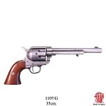 Револьвер Миротворец 1873 г. (D7/1107G)