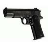 Пистолет пневматический Umarex Colt Government 1911 A1 