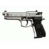 Пистолет пневматический Umarex Beretta M92 FS 