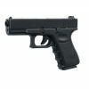 Страйкбольный пистолет KJW Glock 32С (GGB-9906SM)