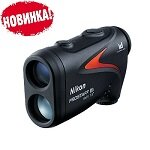 Лазерный дальномер Nikon Prostaff 3i