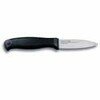Кухонный нож фирмы Cold Steel «Для очистки овощей»
