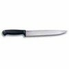 Кухонный нож фирмы Cold Steel «Для тонкой нарезки»