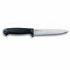Кухонный нож фирмы Cold Steel «Общего назначения»