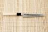 Нож кухонный традиционный Янагиба Samura Okinawa