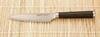 Нож Samura универсальный 125мм