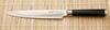 Нож Samura для нарезки 200 мм