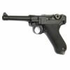 Страйкбольный пистолет Luger Parabellum (Люгер Парабеллум) P-08 SHORT