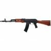 Автомат AK74 Fixed Stock full metal