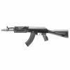 Страйкбольная винтовка G&G AK104 EVO (TGK-104-EVO-BBB-NCM)