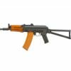 Модель автомата АКСУ-74, дерево-металл